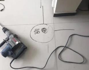 垫江测漏水公司专业分享下使用专业仪器检测家中漏水案例